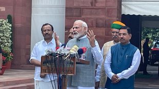 Parliament session | pm modi | bjp congress