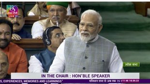 Parliament Session Live | Women Reservation Bill Live | Parliament Special Session