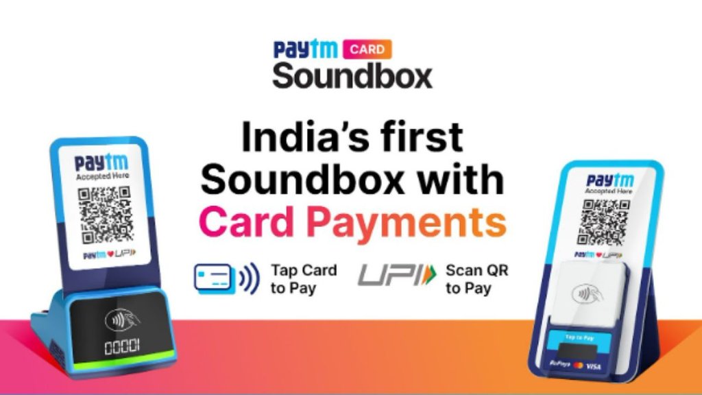 Paytm | Paytm Soundbox | Paytm Card Soundbox