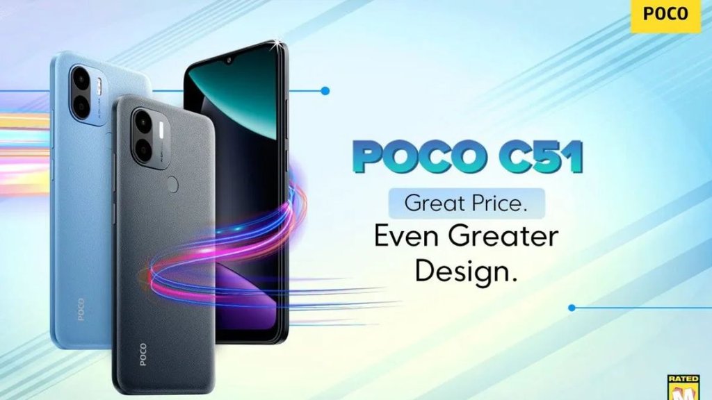 Poco C51 | Poco Smartphone | Poco