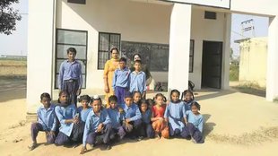Poor infrastructure| school