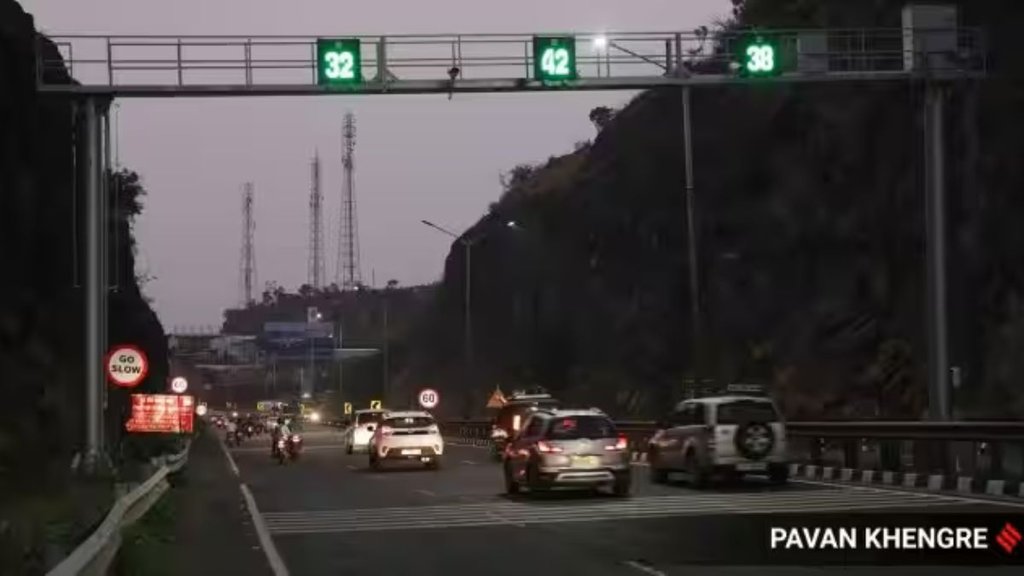 pune-bengaluru highway| speed radar gun| pune police