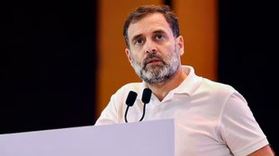 Rahul Gandhi | Congress