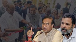 अडानी से मिले शरद पवार तो हिमंत बिस्वा सरमा ने राहुल गांधी से पूछा- क्या अब अपने दोस्त के खिलाफ बोलेंगे