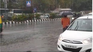 Weather | IMD | Rain | Delhi |