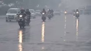 Rainfall | Monsoon