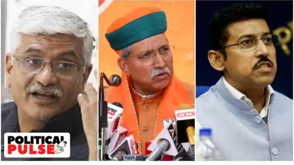 Rajasthan, Rajasthan Elections, BJP