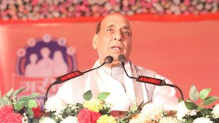 Rajnath Singh | Shivraj singh