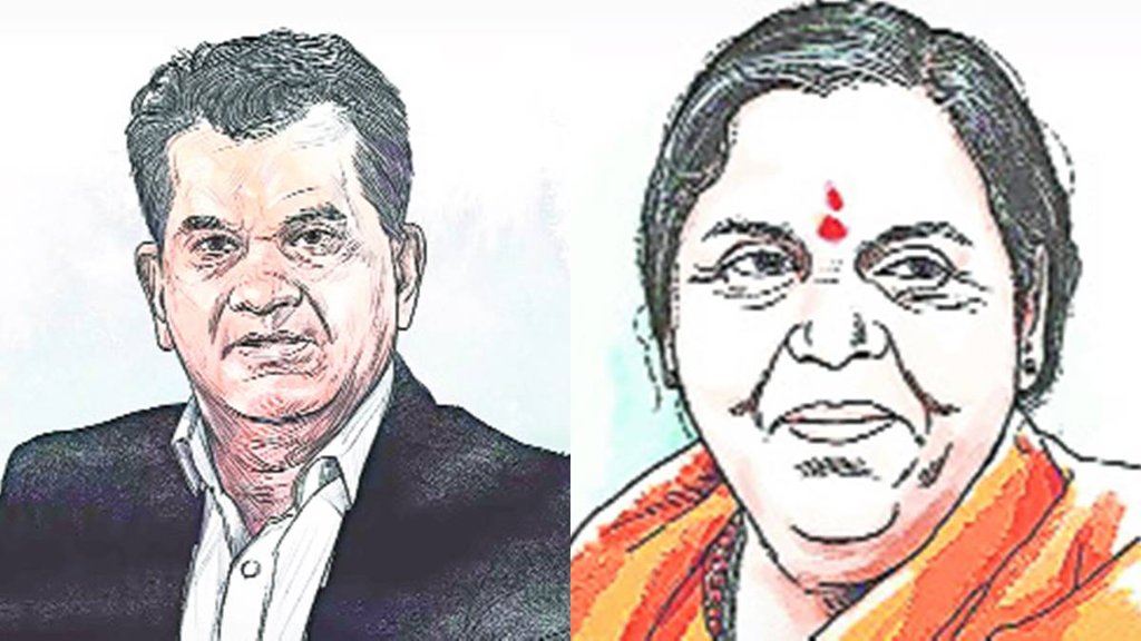 Rajpaat | Indian Politics |