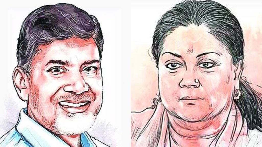 Rajpaat | Rajasthan | BJP
