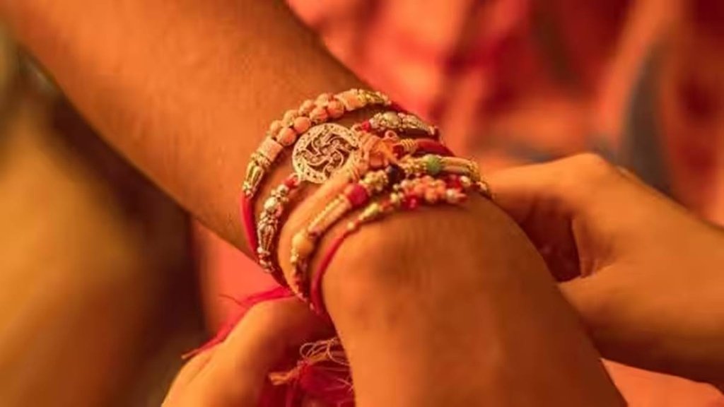 Rakhi
