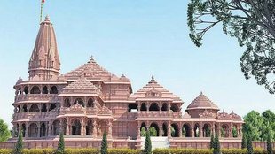 Ram temple | Ayodhya