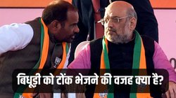 Rajasthan Elections: रमेश बिधूड़ी को टोंक भेजने की वजह क्या है? BJP पर हमलावर हुआ विपक्ष
