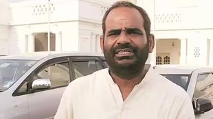 Ramesh Bidhuri | BJP | Derogatory Remarks |