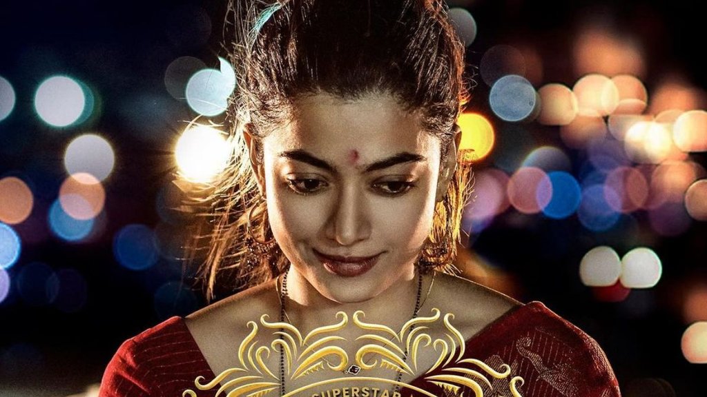 Rashmika Mandanna Animal