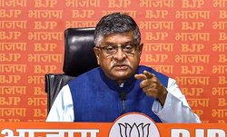 ‘सनातन का अपमान है I.N.D.I.A. का एजेंडा’, रविशंकर प्रसाद ने विपक्षी गठबंधन पर साधा निशाना