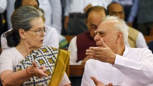 INDIA Mumbai meet | Row over Kapil Sibal | Rahul Gandhi