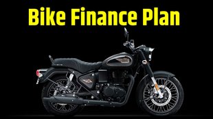 Royal Enfield Bullet 350 Black Gold Finance Plan । Royal Enfield Bullet 350 Black Gold Down Payment Plan । Royal Enfield Bullet 350 Black Gold EMI Plan । Royal Enfield Bullet 350 Black Gold Price