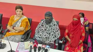 State Women Commission|Rupali Chakankar|Pune News