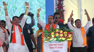SHIVRAJ SINGH CHOUHAN | MADHYA PRADESH ELECTION |
