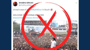SRK | Fact Check