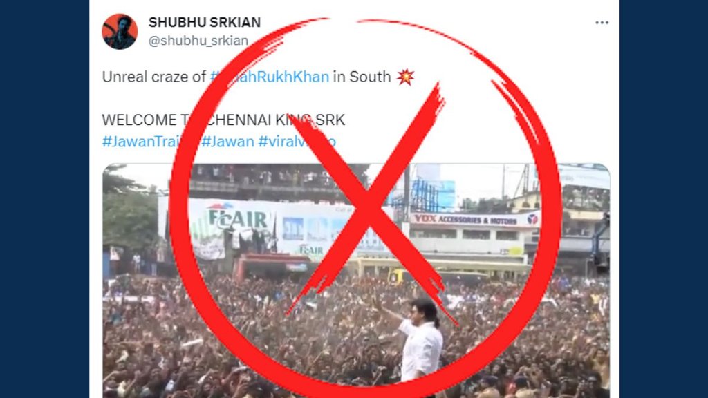 SRK | Fact Check