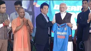 Sachin Tendulkar । PM Modi। Yogi Adityanath । jay Shah