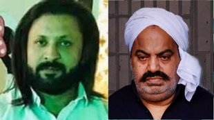 ashraf brotrher in law saddam arrested