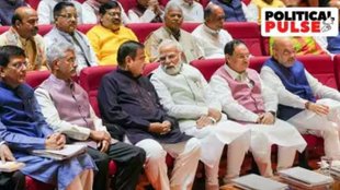 Scheduled Castes | Modi Govt | Modi Govt weighing options