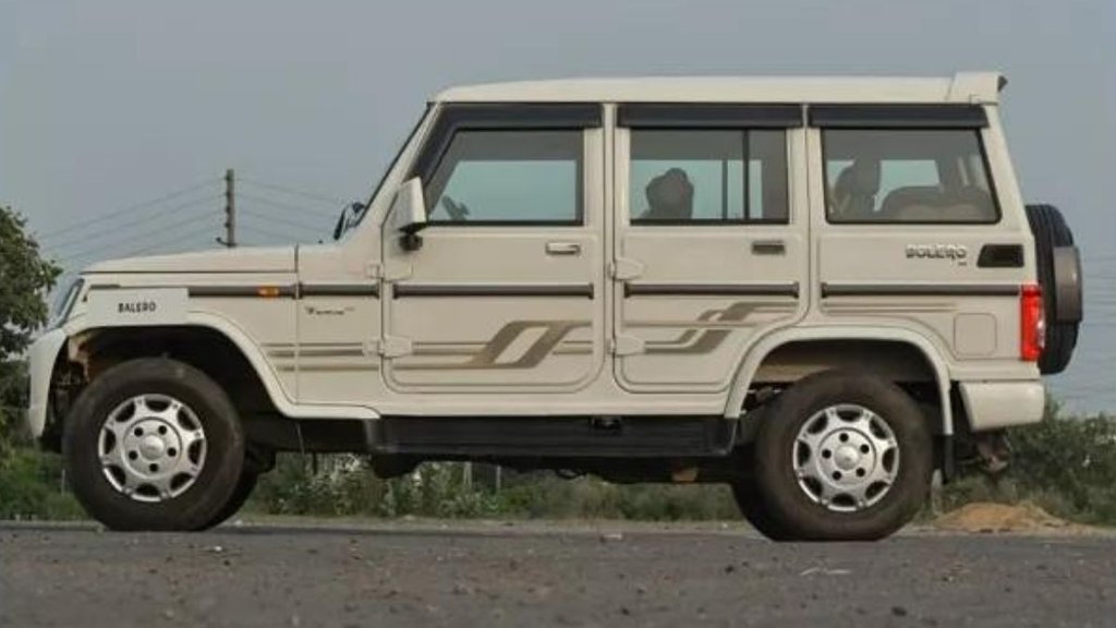 Used Cars Offers । Used SUV Offers । Second Hand Mahindra Bolero । Used Mahindra Bolero Offers । Mahindra Bolero Second Hand Deals