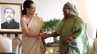 Sheikh Hasina | Sonia Gandhi