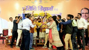 Shivraj, MP, MP News