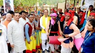 Shivraj Singh