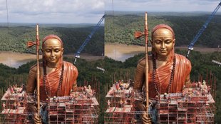 Shivraj