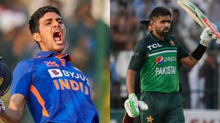 Shubhman Gill | Babar Azam | ICC ODI Ranking