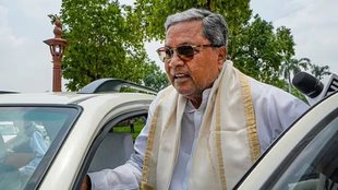 Siddaramaiah | bjp | karnataka |