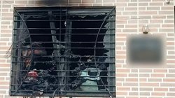 Smartphone Blast: स्मार्टफोन में भयंकर ब्लास्ट से 3 लोगों को लगी गंभीर चोटें, बाहर खड़ी कारों की विंडो तक टूटीं