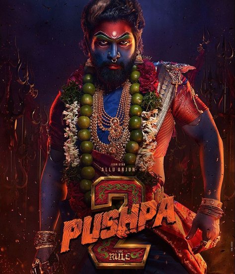 Allu Arjun