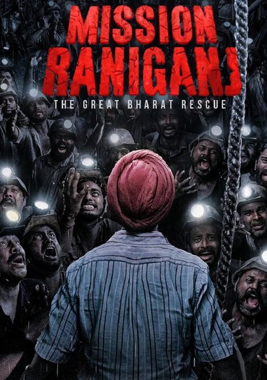 Mission raniganj poster