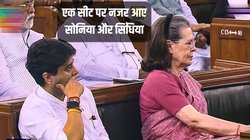 पुरानी संसद का आखिरी दिन: एक सीट पर बैठे नजर आए सोनिया गांधी और ज्योतिरादित्य सिंधिया; जयंत चौधरी ने BJP MP संग किया प्रवेश
