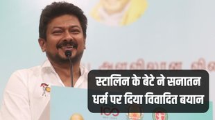 udhayanidhi stalin religion, udhayanidhi stalin news, udhayanidhi stalin father