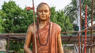 statue of oneness