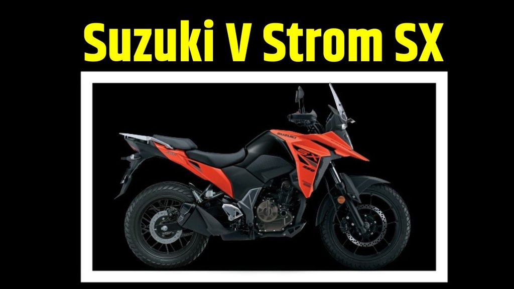 Suzuki V Strom SX Finance Plan । Suzuki V Strom SX Down Payment Plan । Suzuki V Strom SX EMI Plan । Suzuki V Strom SX Price