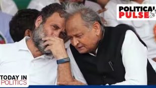 Today Politics | one nation one election | Rajasthan to Madhya Pradesh