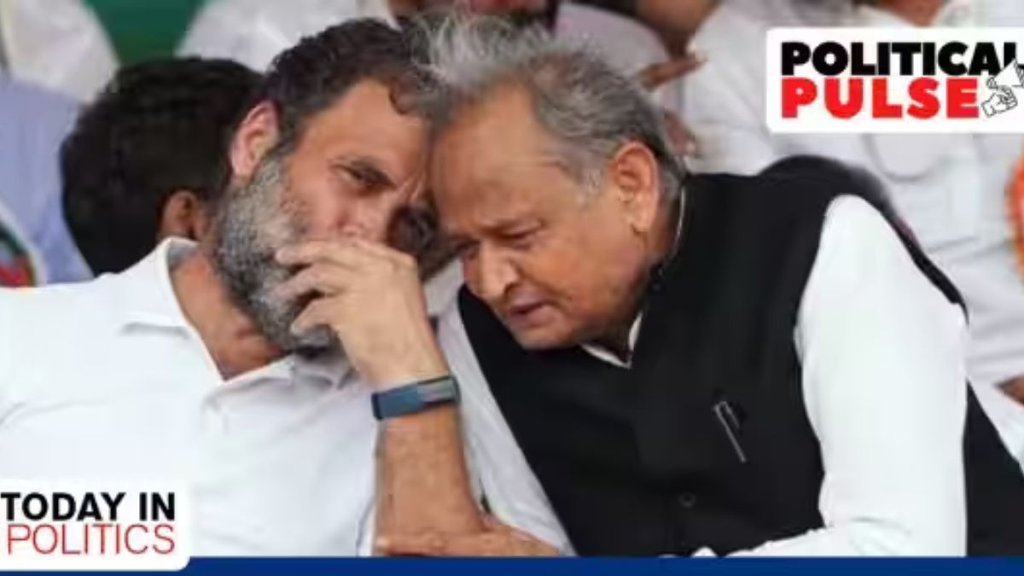 Today Politics | one nation one election | Rajasthan to Madhya Pradesh