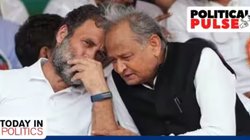 Today Politics: राजस्थान से लेकर मध्य प्रदेश तक चुनावी सरगर्मी तेज, ‘वन नेशन वन इलेक्शन’ कमेटी की पहली बैठक आज