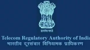 Telecom Regulatory Authority of India | TRAI chairperson | modi govt plans