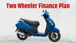 Two Wheeler Finance Plan: मात्र 64 रुपये प्रतिदिन के खर्च पर मिल सकता है 64 kmpl माइलेज वाला TVS Jupiter, जानें क्या है प्लान