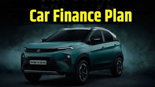 Tata Nexon Base Model Down Payment Plan । Tata Nexon Base Model EMI Plan । Tata Nexon Base Model Price । Tata Nexon Base Model Safety Rating