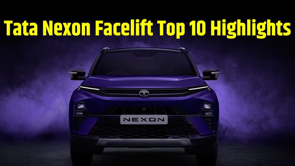 Tata Nexon Facelift Launch Date । Tata Nexon Facelift Top 10 Things । Tata Nexon Facelift Top 10 Highlights । Tata Nexon Facelift Big Updates